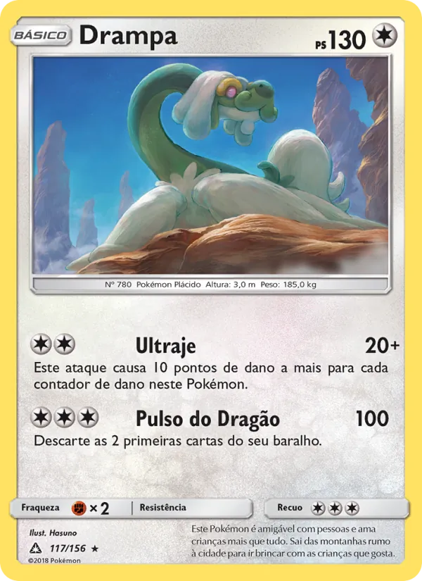 Drampa (Ultra Prism #117/156)