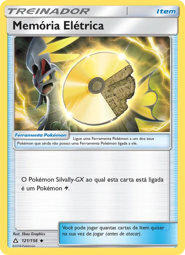 Memória Elétrica (Ultra Prism #121/156)