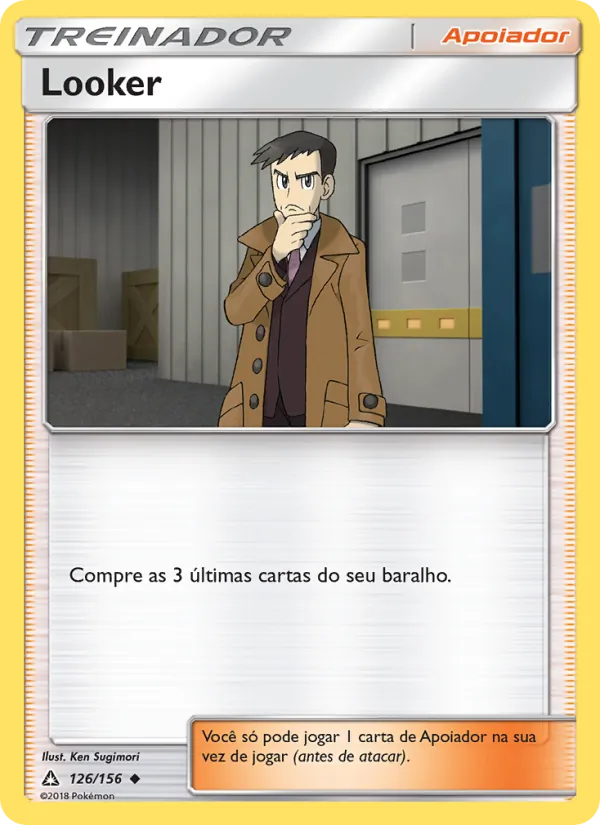 Looker (Ultra Prism #126/156)