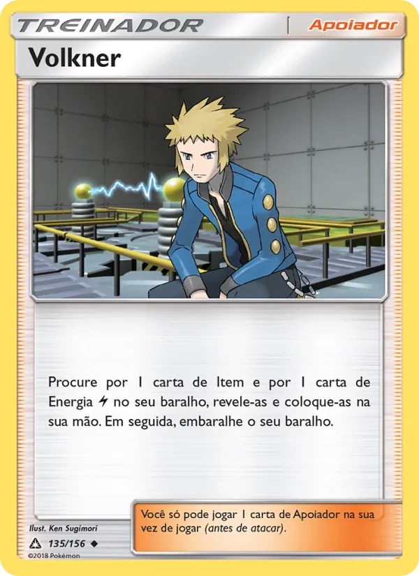Volkner (Ultra Prism #135/156)