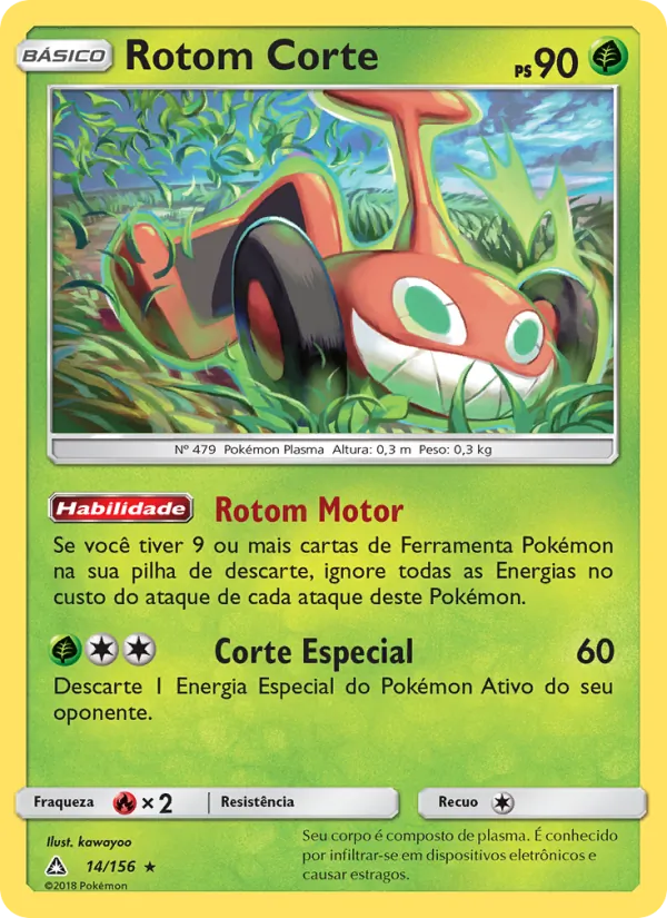 Rotom Corte (Ultra Prism #14/156)