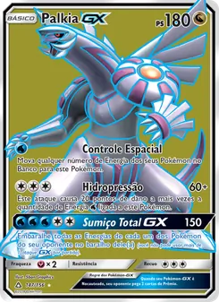 Palkia GX (Ultra Prism #147/156)