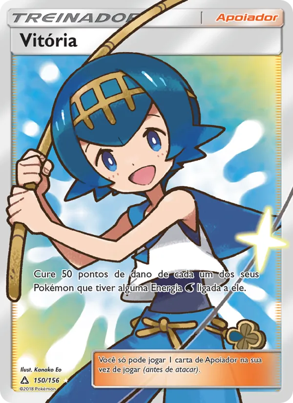 Vitória (Ultra Prism #150/156)