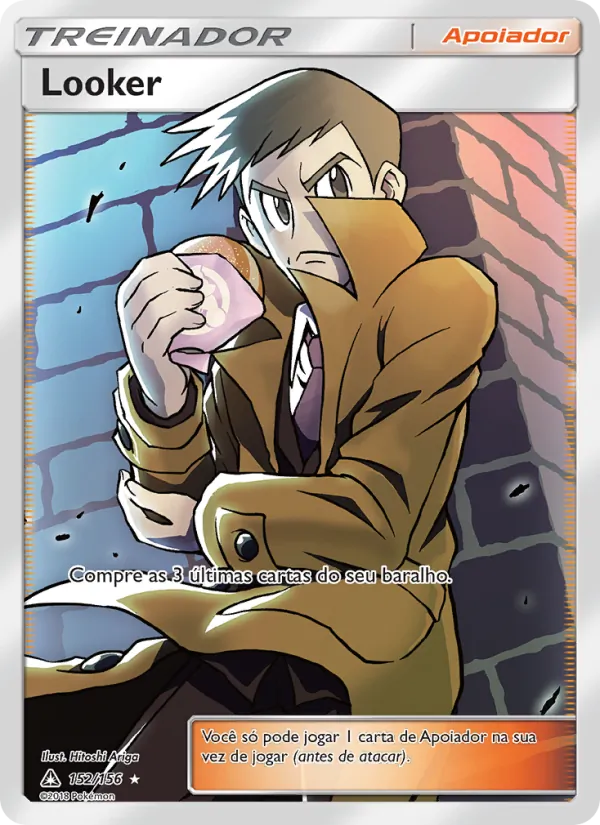 Looker (Ultra Prism #152/156)