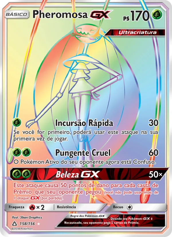 Pheromosa GX (Ultra Prism #158/156)