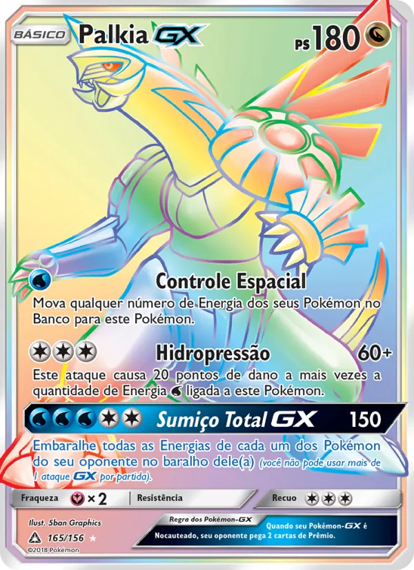 Palkia GX (Ultra Prism #165/156)