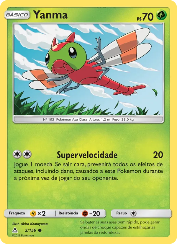Yanma (Ultra Prism #2/156)