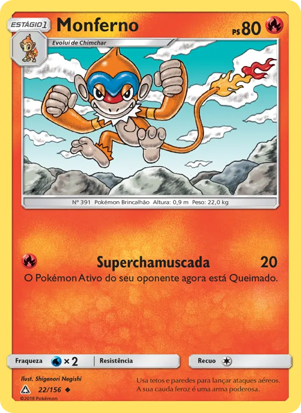 Monferno (Ultra Prism #22/156)