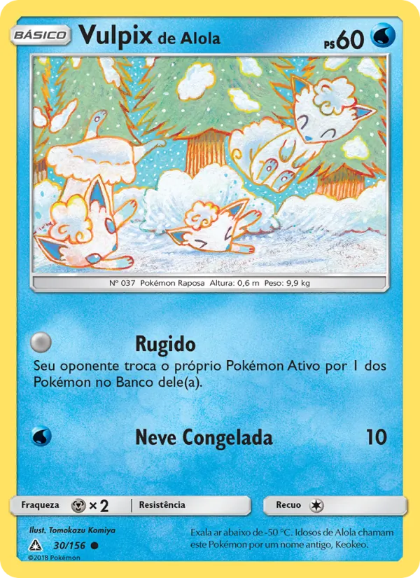 Vulpix de Alola (Ultra Prism #30/156)