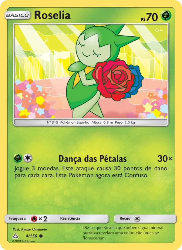 Roselia (Ultra Prism #4/156)