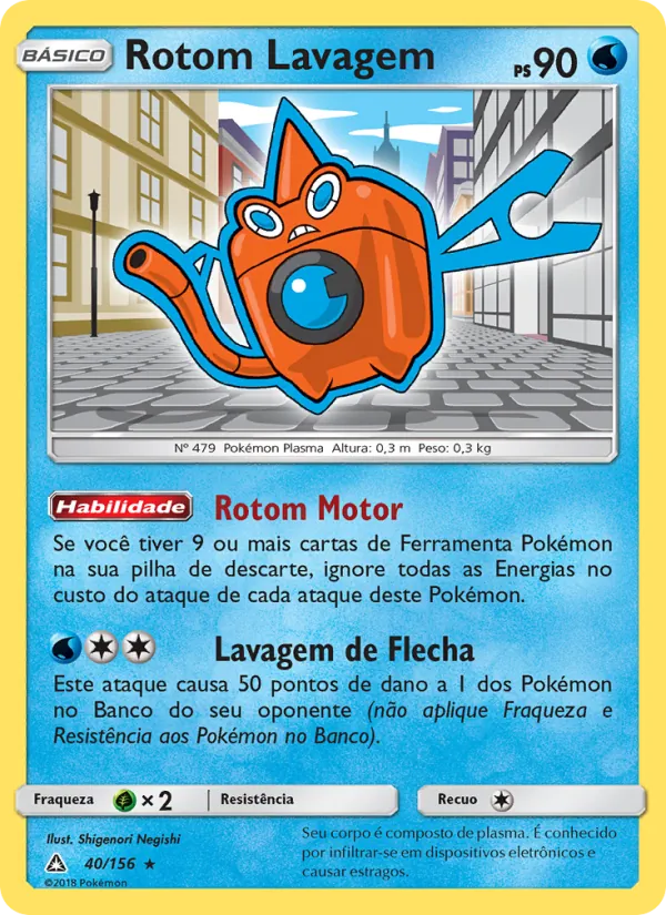 Rotom Lavagem (Ultra Prism #40/156)