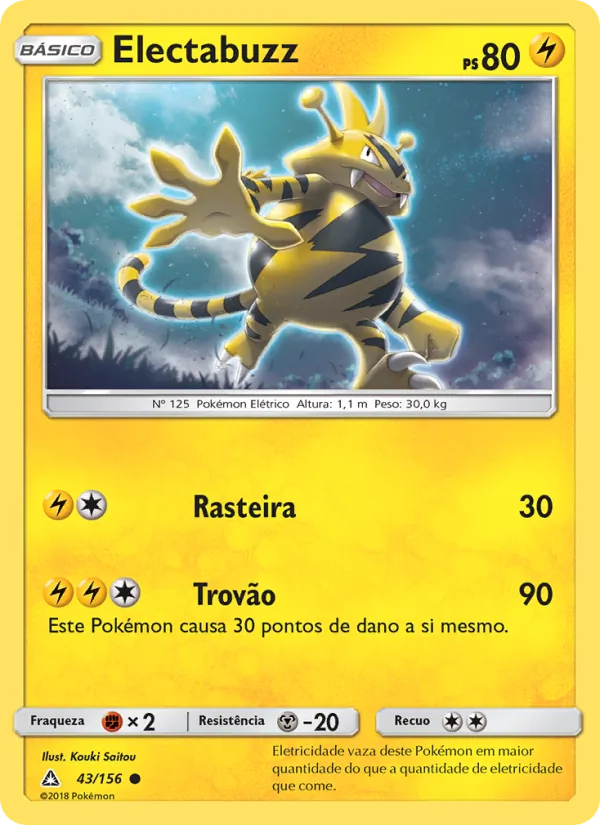 Electabuzz (Ultra Prism #43/156)