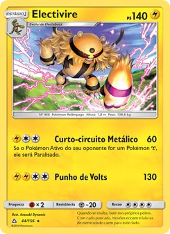 Electivire (Ultra Prism #44/156)
