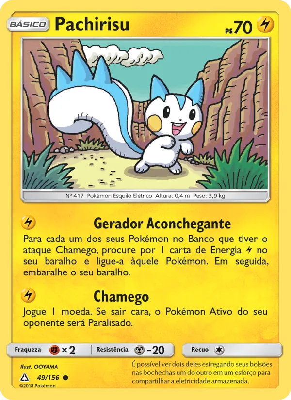 Pachirisu (Ultra Prism #49/156)