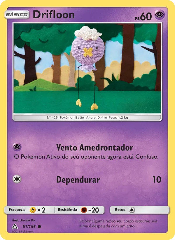 Drifloon (Ultra Prism #51/156)