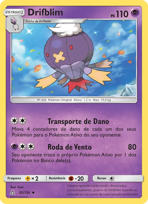 Drifblim (Ultra Prism #52/156)