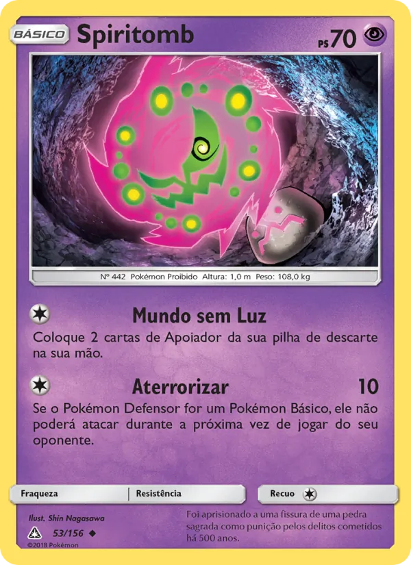 Spiritomb (Ultra Prism #53/156)