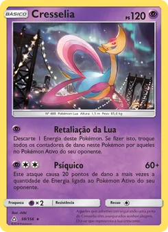 Cresselia (Ultra Prism #59/156)