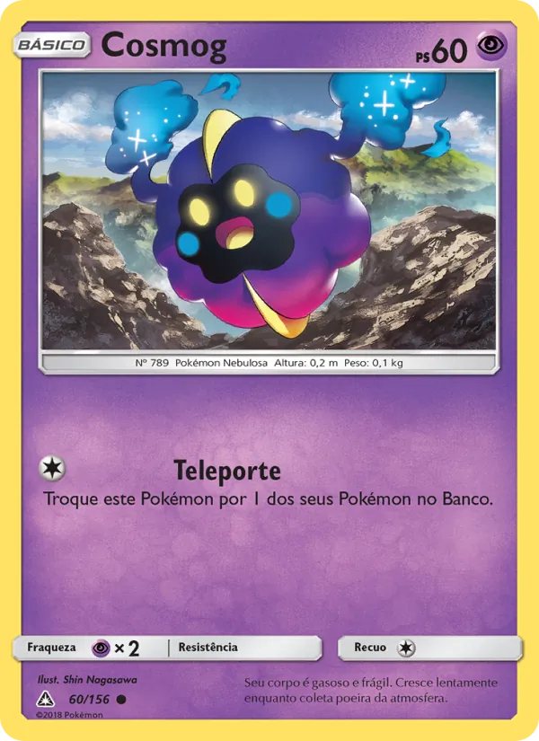 Cosmog (Ultra Prism #60/156)