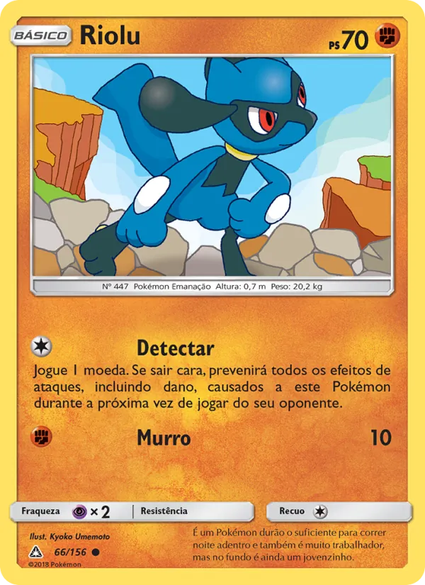 Riolu (Ultra Prism #66/156)