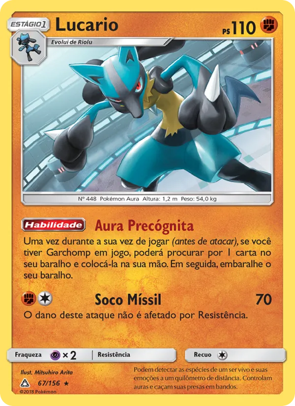 Lucario (Ultra Prism #67/156)