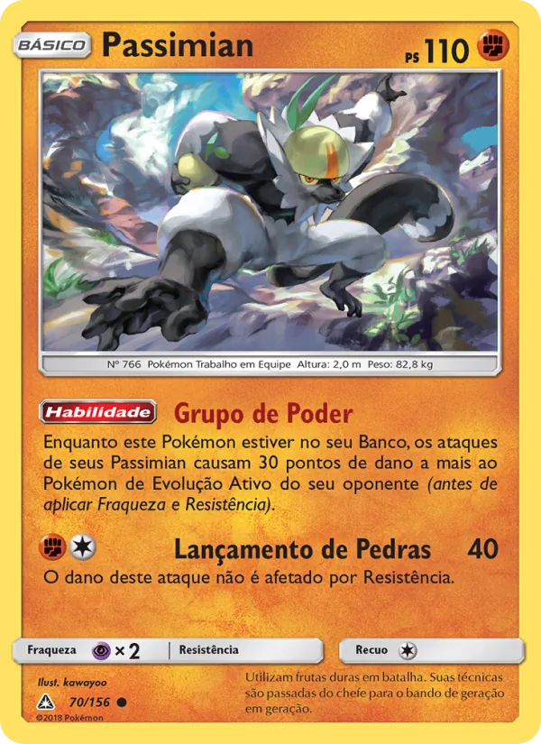 Passimian (Ultra Prism #70/156)