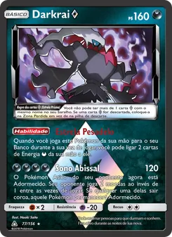 Darkrai ◇ (Ultra Prism #77/156)