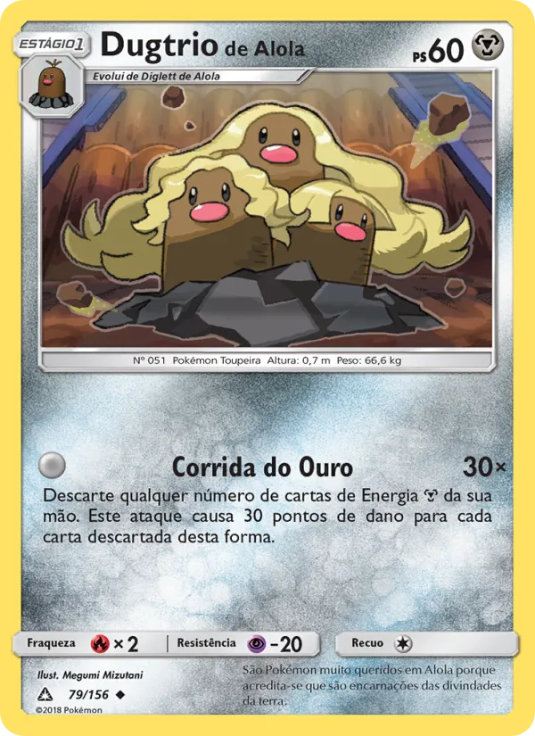 Dugtrio de Alola (Ultra Prism #79/156)