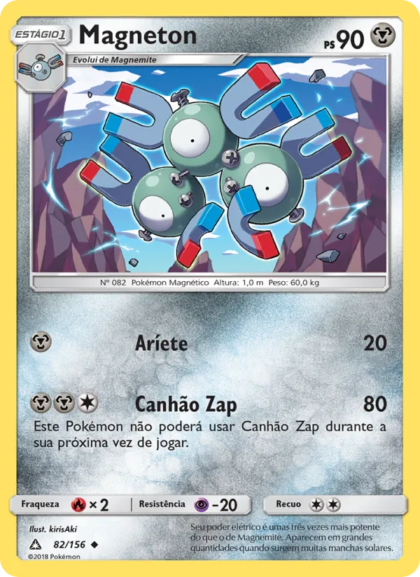 Magneton (Ultra Prism #82/156)
