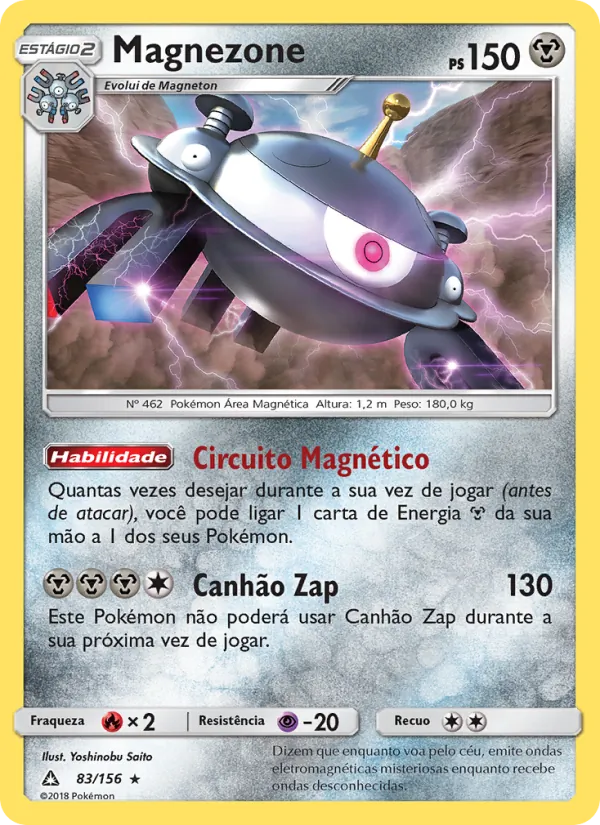 Magnezone (Ultra Prism #83/156)