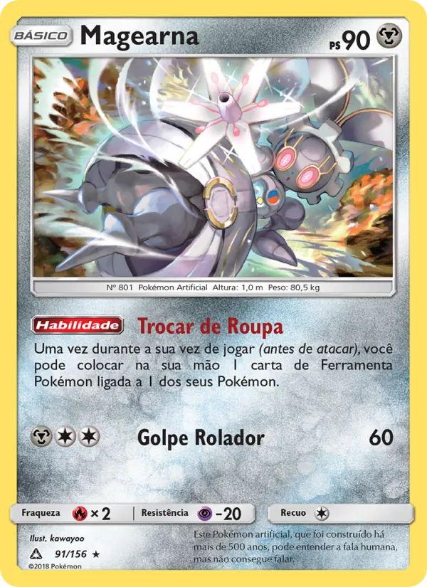 Magearna (Ultra Prism #91/156)