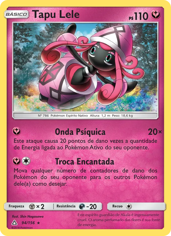 Tapu Lele (Ultra Prism #94/156)