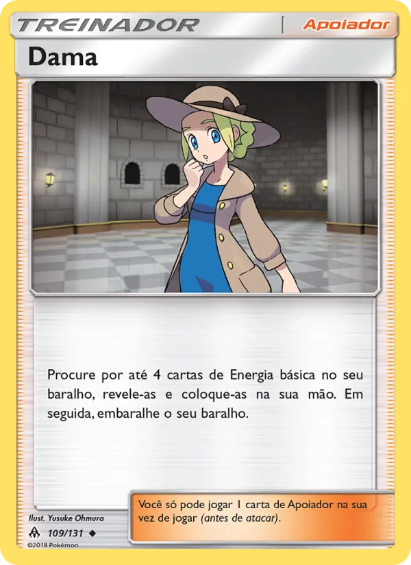 Dama (Forbidden Light #109/131)