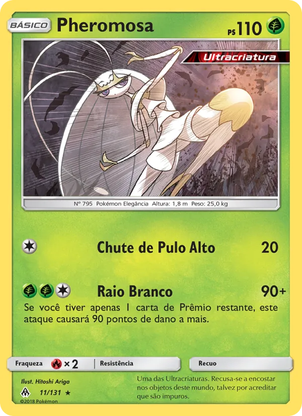 Pheromosa (Forbidden Light #11/131)