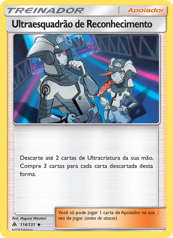 Ultraesquadrão de Reconhecimento (Forbidden Light #114/131)