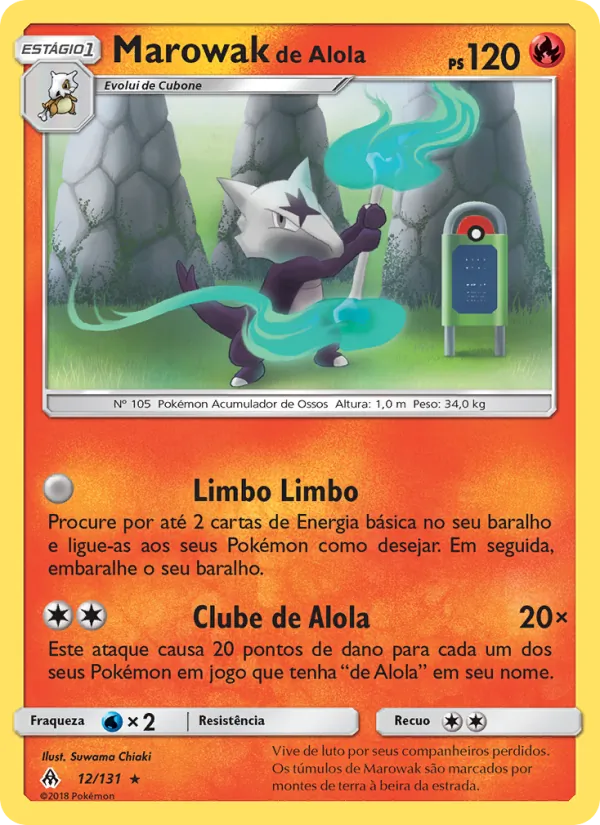 Marowak de Alola (Forbidden Light #12/131)