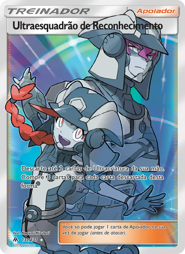 Ultraesquadrão de Reconhecimento (Forbidden Light #131/131)