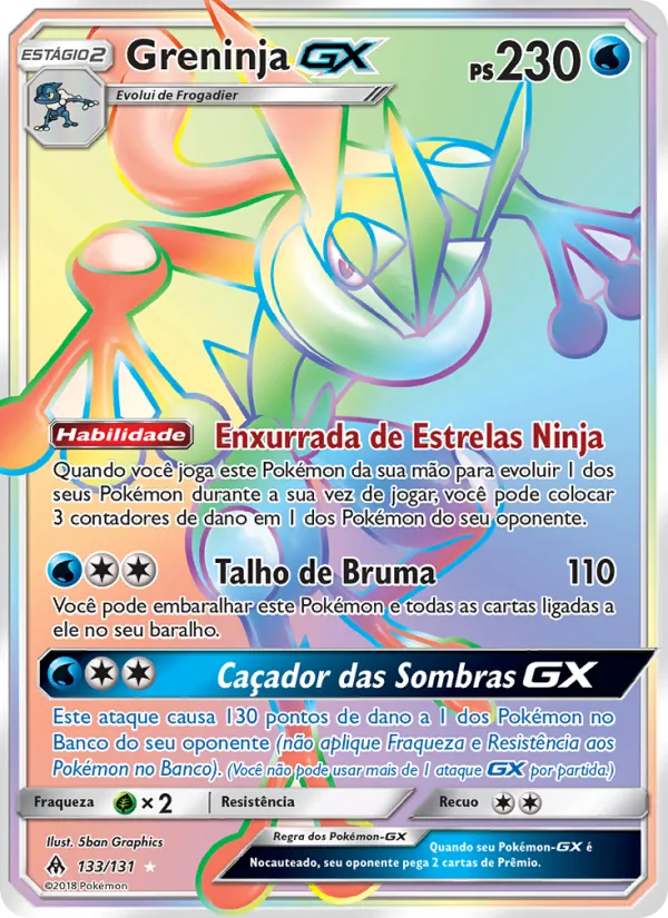 Greninja GX (Forbidden Light #133/131)