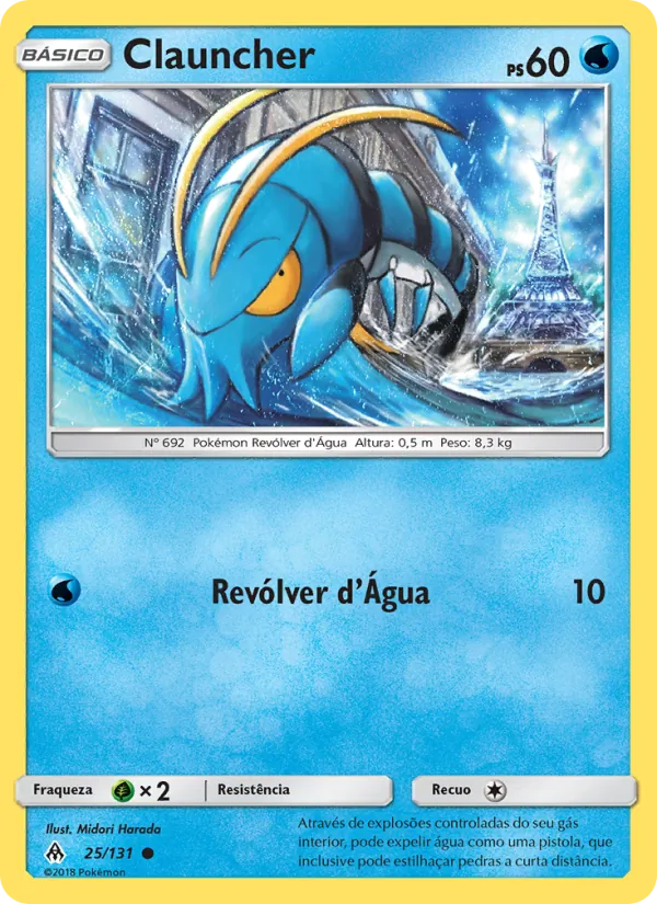 Clauncher (Forbidden Light #25/131)