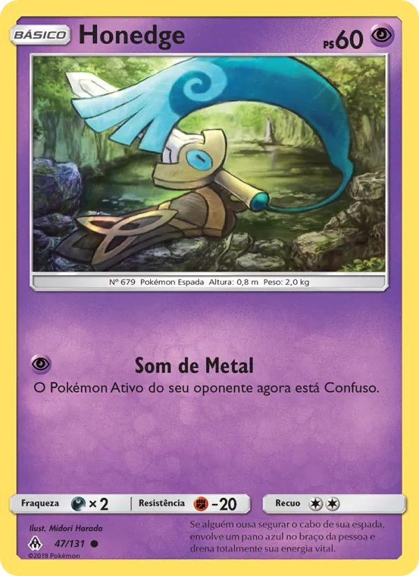 Honedge (Forbidden Light #47/131)