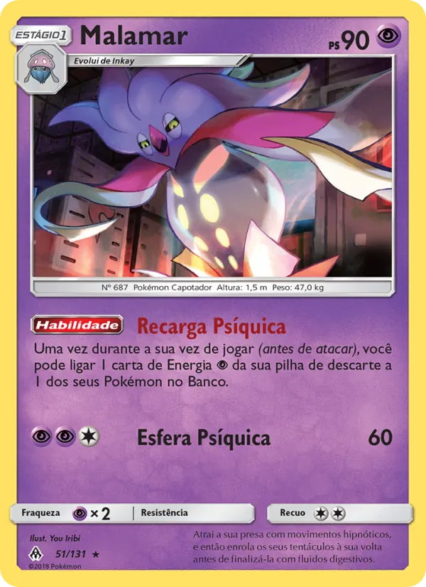 Malamar (Forbidden Light #51/131)
