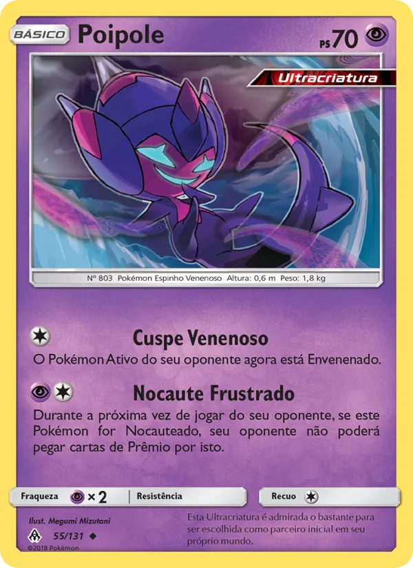 Poipole (Forbidden Light #55/131)