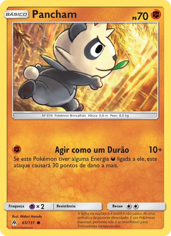 Pancham (Forbidden Light #65/131)
