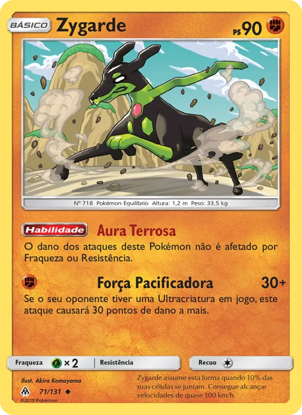 Zygarde (Forbidden Light #71/131)