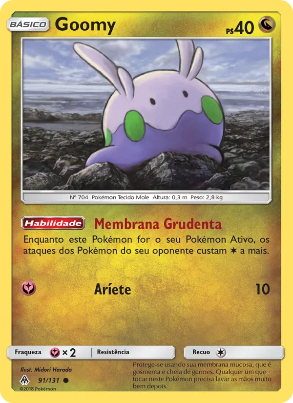 Goomy (Forbidden Light #91/131)