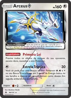 Arceus ◇ (Forbidden Light #96/131)