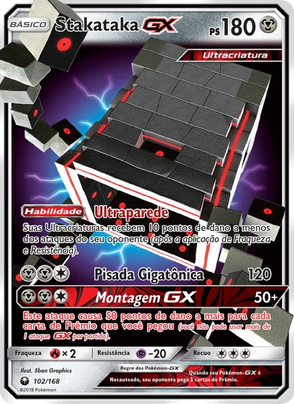 Stakataka GX (Celestial Storm #102/168)