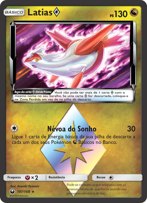 Latias ◇ (Celestial Storm #107/168)