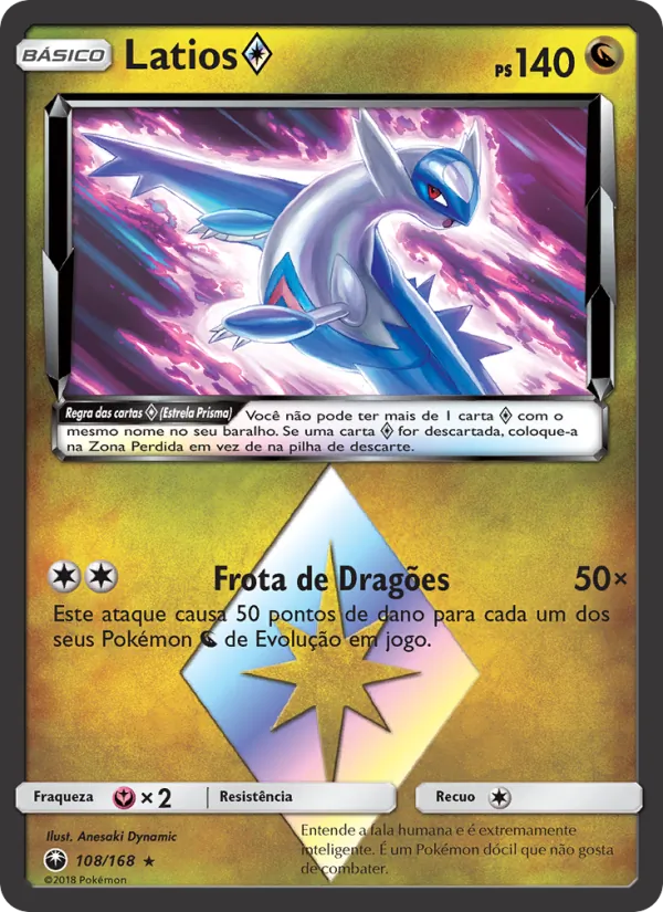 Latios ◇ (Celestial Storm #108/168)