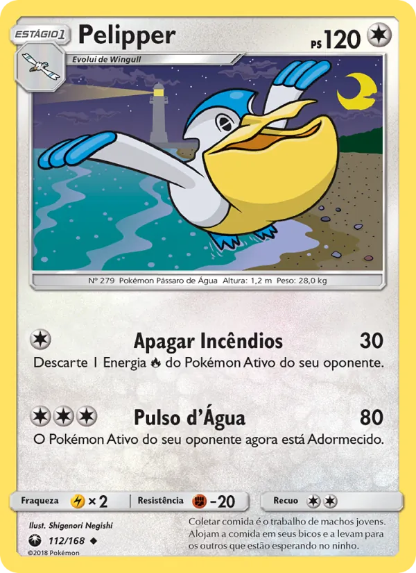Pelipper (Celestial Storm #112/168)